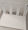 華為路由AX3 雙頻合一 自動(dòng)優(yōu)選 wifi6/多連不卡無(wú)線(xiàn)家用穿墻/AX3000/高速千兆路由器 曬單實(shí)拍圖