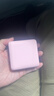 邁灃勝Anker安克智顯充140W氮化鎵充電器保護套安克zolo140w充電頭四口氮化鎵保護殼硅膠防摔B2697外殼 【粉色】?jì)H銷(xiāo)售保護套 Anker Zolo 140W充電器保護套 曬單實(shí)拍圖