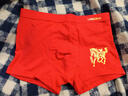 浪莎本命年男士?jì)妊澞屑兠奁浇茄澊蠹t色屬馬年禮物秋冬四角短褲頭 【馬上有錢(qián)+鴻運當頭】 2條 XL （體重55-65kg） 曬單實(shí)拍圖