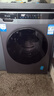 海爾（Haier）滾筒洗衣機10公斤全自動(dòng)洗烘一體帶烘干一級能效變頻家用大容量雙噴淋巴氏除菌除螨統帥以舊換新 洗烘【即烘即穿】六維減震+羊毛羽絨洗+雙噴淋 滾筒 曬單實(shí)拍圖