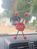 RAM MOUNTS車(chē)載手機支架 越野吸盤(pán)紅色通用型車(chē)載支架 標準背夾_15厘米套裝 曬單實(shí)拍圖