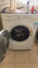 美的（Midea）滾筒洗衣機全自動(dòng) 帶烘干洗烘一體 10公斤家用超薄 雙重除菌 MD100V11FPRO 以舊換新 國家補貼 曬單實(shí)拍圖