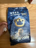 babycare皇室獅子王國紙尿褲bbc寶寶尿片夏季超薄透氣嬰兒尿不濕試用裝 皇室紙尿褲-M碼52片 曬單實(shí)拍圖