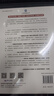 大國航空：從百年奮發(fā)到世紀輝煌  大國重器 全國優(yōu)秀科普作品  大學(xué)科普叢書(shū) 大學(xué)科普 曬單實(shí)拍圖