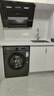 樂(lè )意【明星旗艦款】滾筒洗衣機 一級能效變頻 全自動(dòng)超薄節能省電省水家用大容量高端洗脫一體機 8KG鈦金灰【上門(mén)安裝+洗脫一體+節能速凈洗】 曬單實(shí)拍圖
