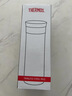膳魔師（THERMOS）不銹鋼保溫杯男女茶杯車(chē)載便攜水杯商務(wù)帶茶隔可定制團購JMK 黑色 470ml 曬單實(shí)拍圖