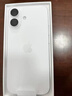 Apple/蘋(píng)果 iPhone 17 256GB 白色 支持移動(dòng)聯(lián)通電信5G 雙卡雙待手機 曬單實(shí)拍圖