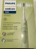 飛利浦（PHILIPS）Sonicare 電動(dòng)牙刷鉆石3系6730升級款官方旗艦生日禮物送父母男生女生成人情侶套裝節日禮物 【高端款】HX5272/03皓月白 曬單實(shí)拍圖