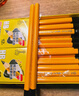 中華【熱門(mén)商品】6700+升級版2B學(xué)生練字粗桿大三角鉛筆/筆芯加粗/矯正握姿 易抓握48支/盒 贈卷筆刀 曬單實(shí)拍圖