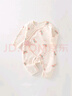 婧麒（JOYNCLEON）嬰兒衣服秋冬連體衣純棉寶寶爬服內衣新生兒哈衣長(cháng)袖 Jlt200705 曬單實(shí)拍圖