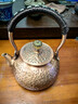 銅壺燒水壺純紫銅手工加厚養生功夫茶壺圍爐沏茶壺茶具銅器無(wú)涂層 小錘紋款 600ml 曬單實(shí)拍圖