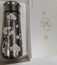 膳魔師（THERMOS）雙層純鈦保溫杯女高顏值小蠻腰鈦杯情人節送女朋友老婆生日禮物 燙金白櫻花260ML 禮盒包裝 順豐速發(fā) 曬單實(shí)拍圖