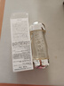 茵芙莎（IPSA）流金水200ml爽膚水補水保濕美白祛斑護膚品生日禮物送女友 曬單實(shí)拍圖