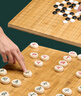 京東京造 中國象棋圍棋五子棋三合一套裝  楠竹雙面棋盤(pán)  終身補子  曬單實(shí)拍圖