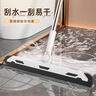 鉑碩掃把拖把三件套家用套裝折疊旋轉掃地笤帚簸箕套裝免手洗掃地神器 四件套【掃把+簸箕+地刮+拖把*送2拖布】 曬單實(shí)拍圖
