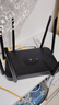 裕合聯(lián)無(wú)線(xiàn)路由器千兆5G雙頻全屋信號穿墻王150平WIFI6信號放大器高速電競游戲學(xué)生宿舍漏油器家用 黑色八天線(xiàn)【可穿墻/穩定不卡頓】+高速網(wǎng)線(xiàn) 曬單實(shí)拍圖