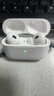 SOULUX【直營(yíng)正品丨Pro9頂配版】華強北藍牙耳機Air4無(wú)線(xiàn)適配蘋(píng)果ANC主動(dòng)降噪iphone16/15入耳式 【2025新款原版功能】滑動(dòng)調節 【空間音頻+三真電量+入耳檢測】 曬單實(shí)拍圖