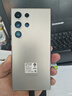 三星 Galaxy S24 Ultra Al智享生活辦公 四長(cháng)焦系統 5G手機【7天機】12GB+256GB 鈦灰 曬單實(shí)拍圖