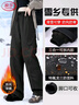 浪莎攀巖日記雪鄉滑雪褲三合一可拆卸軟殼沖鋒褲女士登山褲保暖防寒褲 曬單實(shí)拍圖