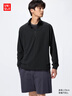 優(yōu)衣庫男裝柔滑彈力搖粒絨半拉鏈套頭衫/長(cháng)袖25秋冬新款481184 09 黑色 M /170/92A 曬單實(shí)拍圖