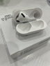 華強北新款【官配正品丨新Air第4代】藍牙耳機無(wú)線(xiàn)適配蘋(píng)果頂配主動(dòng)降噪iPhone17/16/15/14/13半入耳式華強北 【主動(dòng)降噪版全功能pods4】 靈動(dòng)島彈窗+空間音頻+三真電量 曬單實(shí)拍圖