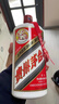 茅臺 飛天 醬香型白酒 53度 1000ml *6 整箱裝【酒廠(chǎng)直供】 曬單實(shí)拍圖