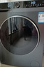 海爾（Haier）滾筒洗衣機10KG 25年新品 全自動(dòng)一級能效直驅變頻+超薄嵌入+精華洗+智投 政府補貼XQG100-BD38A1 曬單實(shí)拍圖