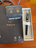 派克（PARKER）【熱門(mén)商品】鋼筆 簽字筆 IM麗雅黑金夾墨水筆送男生女生生日禮物伴手禮練字書(shū)寫(xiě)高顏值鋼筆 曬單實(shí)拍圖