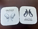 Ola Friend智能體耳機 開(kāi)放式藍牙耳機超輕6.6g長(cháng)續航掛耳式不入耳豆包耳機 小錢(qián)包 蝶翼黑 曬單實(shí)拍圖
