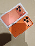 Apple/蘋(píng)果 iPhone 17 Pro 256GB 星宇橙色 支持移動(dòng)聯(lián)通電信5G 雙卡雙待手機【贈送電信流量卡】 曬單實(shí)拍圖
