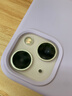 適用蘋(píng)果13promax攝像頭鏡片原裝iPhone 13pro鏡頭玻璃13后置鏡面 【左上】蘋(píng)果13原裝鏡片 曬單實(shí)拍圖