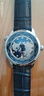 海鷗手表世界時(shí)系列復雜多功能雙時(shí)圈自動(dòng)機械手表7079 819.95.7079V-藍色星辰 曬單實(shí)拍圖