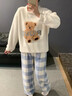 韞舜半邊絨軟綿綿睡衣女2025秋冬季新款格子小熊加厚保暖珊瑚絨家居服 小熊睡衣半邊絨睡-L 曬單實(shí)拍圖