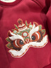 皮偌喬 PO&JO皮偌喬兒童冬季加厚衛衣男女童加絨保暖拜年服刺繡圖案上衣保暖衣 醒獅衛衣-安可拉紅 73 曬單實(shí)拍圖
