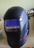 泰克曼（TECMEN）【新款四探頭720S-G2 PRO】泰克曼720S自動(dòng)變光電焊防護面罩焊帽頭戴式焊接面罩氬弧焊工 【四探頭720S-G2 PRO】高清款(真彩模式) 曬單實(shí)拍圖