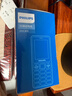 飛利浦（PHILIPS）T818 老年人手機智能AI語(yǔ)音老人手機老年機 超長(cháng)待機大屏大聲大字 4G全網(wǎng)通學(xué)生功能機 藍色 4G全網(wǎng)通 曬單實(shí)拍圖