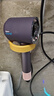 戴森（DYSON）HD16 智能吹風(fēng)機 Supersonic 電吹風(fēng) 負離子 速干護發(fā) 送禮推薦 HD16晶耀紫色 曬單實(shí)拍圖