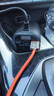 京川旭車(chē)載逆變器12V24V轉220V汽車(chē)充電器電源轉換器點(diǎn)煙器快充插排插座 直流電適配 12V24V通用+數顯電壓（僅適用充電使用） 曬單實(shí)拍圖