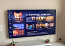 創(chuàng  )維電視黑騎士A5F Pro 65英寸612分區QD-Mini LED 極黑廣角類(lèi)紙屏 哈曼回音壁 國家補貼 曬單實(shí)拍圖