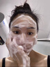 OHBT377氨基酸洗面奶男女士美白淡斑提亮膚色控油祛痘黑頭潔面乳300g 曬單實(shí)拍圖