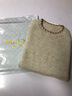法貝莎品牌羊毛衫女圓領(lǐng)毛衣秋冬2025新款寬松短款加厚保暖內搭打底衫 米色 M 建議105-120斤 曬單實(shí)拍圖
