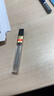 派通（Pentel ）0.5mm自動(dòng)鉛筆芯 不易斷芯學(xué)生文具活動(dòng)鉛芯替芯 C505-B 3管 曬單實(shí)拍圖
