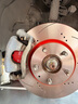 天合（TRW）高碳打孔劃線(xiàn)盤(pán)前盤(pán)適用馬自達6阿特茲/CX-4/CX-5/紅旗H5 DF8052 曬單實(shí)拍圖