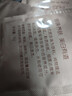 京潤珍珠（gNPearl）純珍珠粉 涂抹面膜美白淡斑去黃提亮膚色外用泥膜軟膜粉 純珍珠粉5g*12袋 曬單實(shí)拍圖