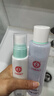 大寶水凝保濕柔膚水150ml精華乳75ml爽膚水乳保濕補水護膚品新年禮物 曬單實(shí)拍圖