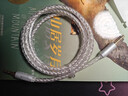 銳鹿適用飛利浦耳機線(xiàn)SHP9600音頻線(xiàn)SHP9500耳機FidelioX2HR SHB9850電腦公對公AUX線(xiàn)雙頭3.5mm連接線(xiàn) 1.0m【飛利浦耳機專(zhuān)用】鍍銀線(xiàn)芯 曬單實(shí)拍圖