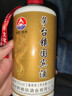 醬鴻春茅臺鎮國賓酒醬香型白酒整箱53度純糧食原漿老酒水單瓶試飲500ml 53度 500mL 1瓶 單瓶試喝 曬單實(shí)拍圖