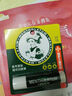 曼秀雷敦（Mentholatum）修護潤唇膏男女生保濕滋潤去死皮淡唇紋經(jīng)典薄荷味3.5g防曬唇膏 曬單實(shí)拍圖