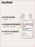 olaplex歐拉裴5F護發(fā)精華乳100ml平衡輕盈護發(fā)素順滑改善毛躁節日禮物 曬單實(shí)拍圖