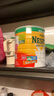 雀巢（Nestle）港版即溶高鈣高蛋白奶粉中老年成人兒童全家營(yíng)養牛奶粉送禮好物 【新效期27.4-5】高鈣+高蛋白2.2kg 曬單實(shí)拍圖
